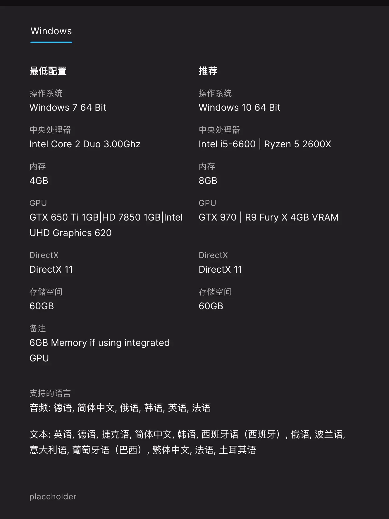 Epic ����ϲ�Ӷ�����ȫ��ս������������������Ԩ�������