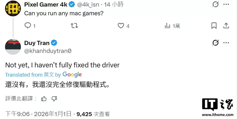 ���ֳɹ���ƻ�� iPhone 16e ���� macOS 15.6 ϵͳ����ֲ���� M4 оƬ����