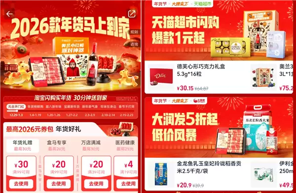 ���ữ��������30�����ʹ��������������