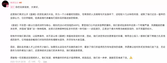 ī�ߣ�����֮�𷢲�ʵ����ʾ�������ݻ�����