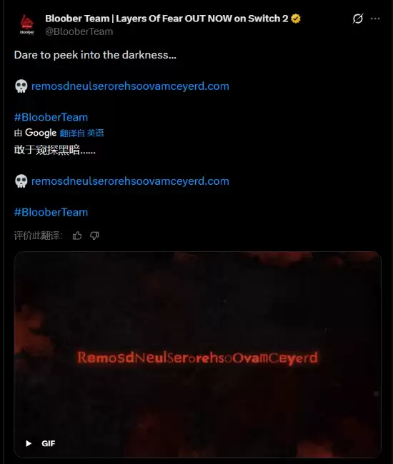 Bloober Team���ص���ʱָ��2��15�� �����򽫽���