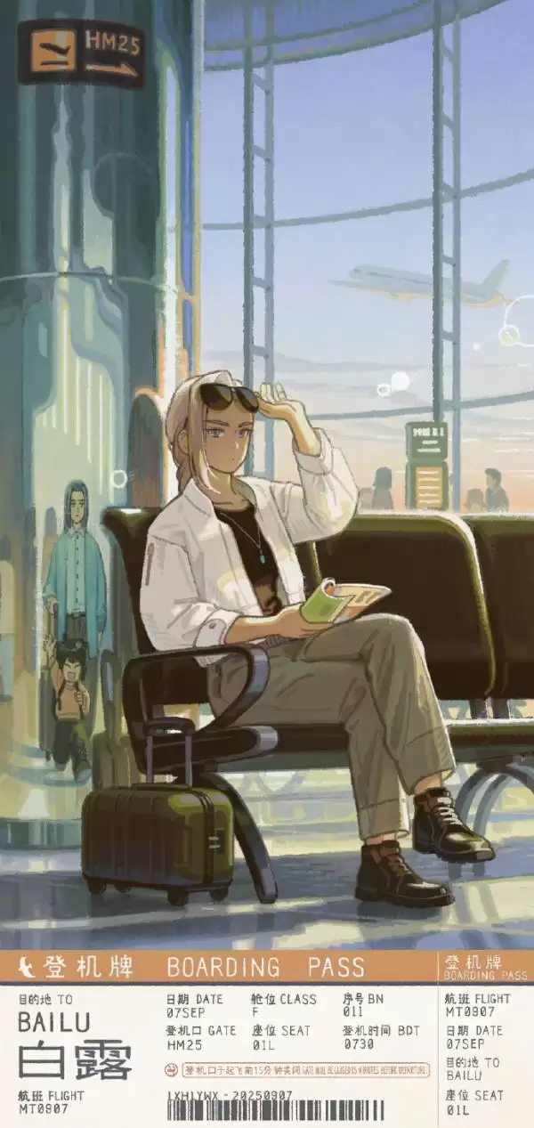 ��С��������������Ϫ���չ��ڼ�