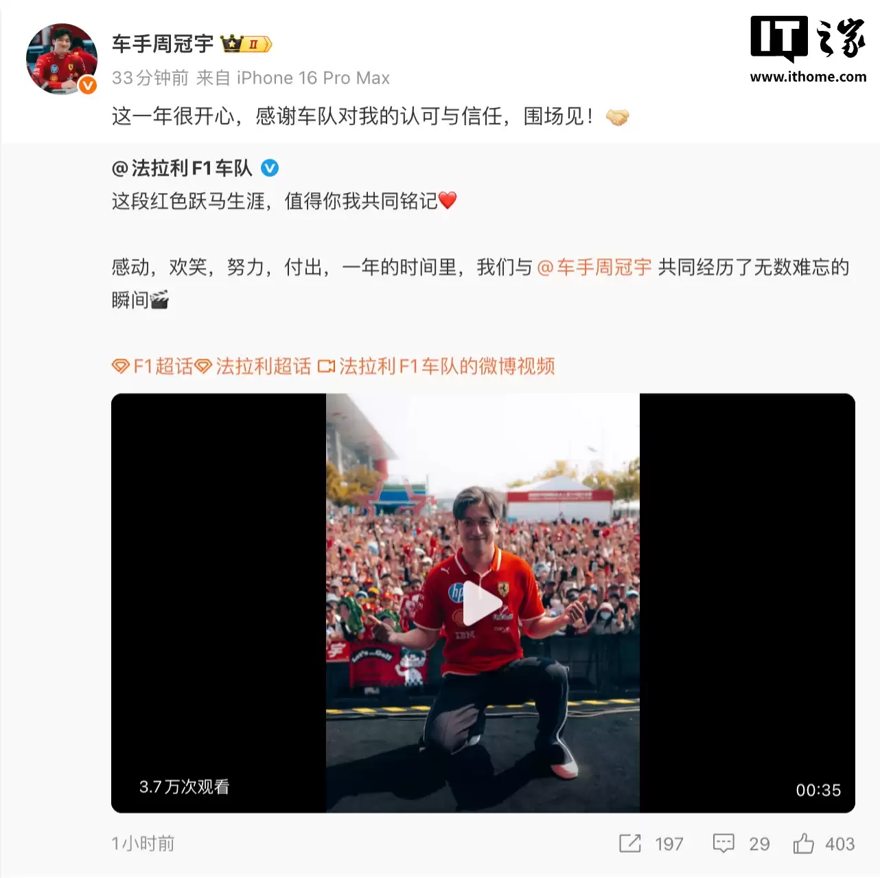 ��Լ�����������������ӹ����й���λ F1 �����ܹ������