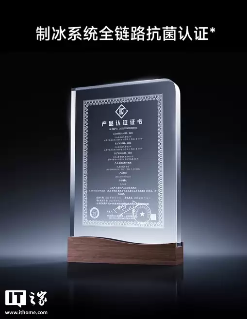 С���׼ұ��� Pro ΢����˫ϵͳʮ��ƽǶ 560L ���ۣ�֧��ȫ�Զ��Ʊ���6999 Ԫ