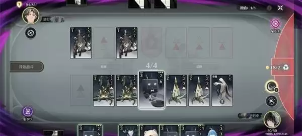 ������ҫ֮��ǧ��OTK�����Ƽ�