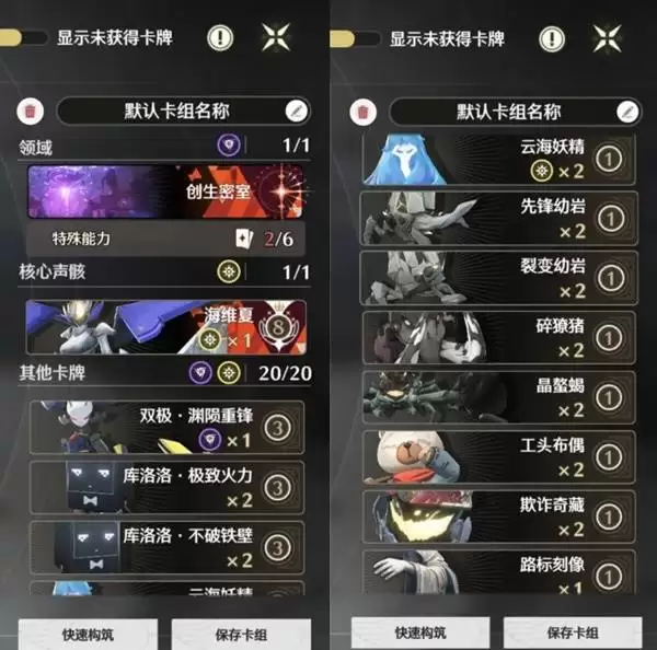 ������ҫ֮��ǧ��OTK�����Ƽ�