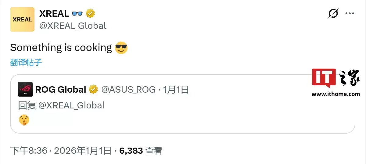 ��˶ ROG��XREAL ��ʾ���� XR �����۾�������ʾ��ʵ�ֳ���������Ϸ����