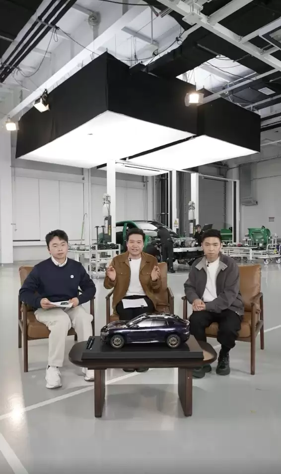 �׾���С�� YU7 �����ֳ�����һ���ı����