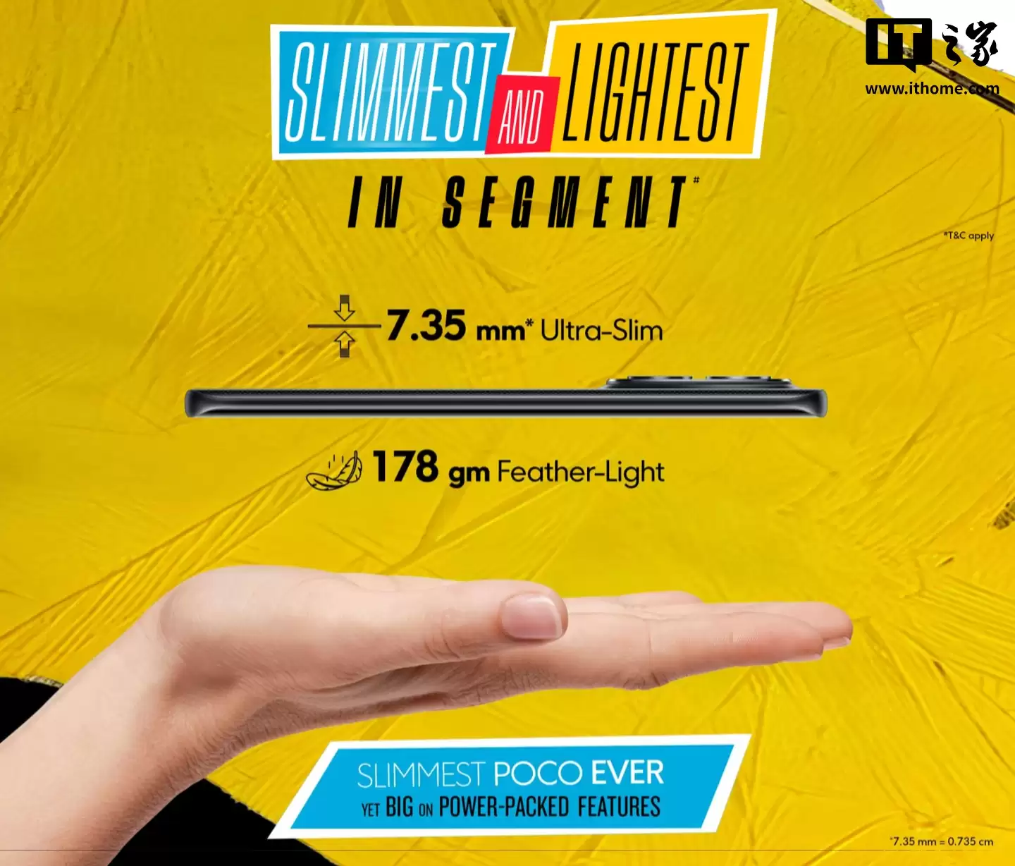 С�� POCO M8 �ֻ���񹫲���6.77 Ӣ�� 120Hz OLED ��������7.35mm��Ʒ�������֧�� IP66 ��ˮ