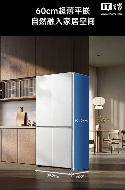 С���׼ұ��� Pro ΢����˫ϵͳʮ��ƽǶ 560L ���ۣ�֧��ȫ�Զ��Ʊ���6999 Ԫ