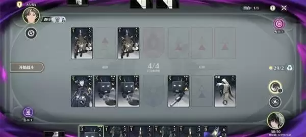 ������ҫ֮��ǧ��OTK�����Ƽ�