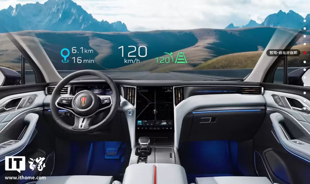 2025 ����� HS7 PHEV �Ŀ�����У���ز������䡢�������������29.08 ��Ԫ��