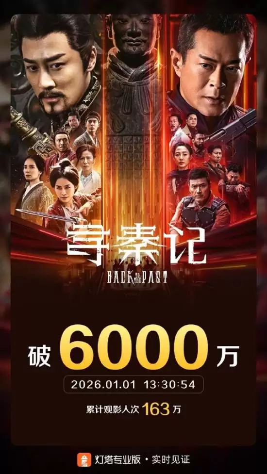 Ѱ�ؼ�Ʊ������ǧ���黳�������Ľ���