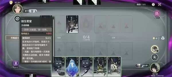 ������ҫ֮��ǧ��OTK�����Ƽ�