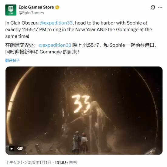 ����Ӱ����й¶��������飺Ӫ�����ӻ��Ǵ���ʧ����