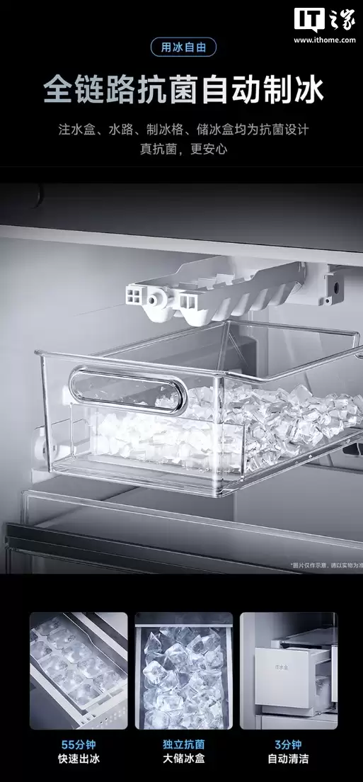 С���׼ұ��� Pro ΢����˫ϵͳʮ��ƽǶ 560L ���ۣ�֧��ȫ�Զ��Ʊ���6999 Ԫ