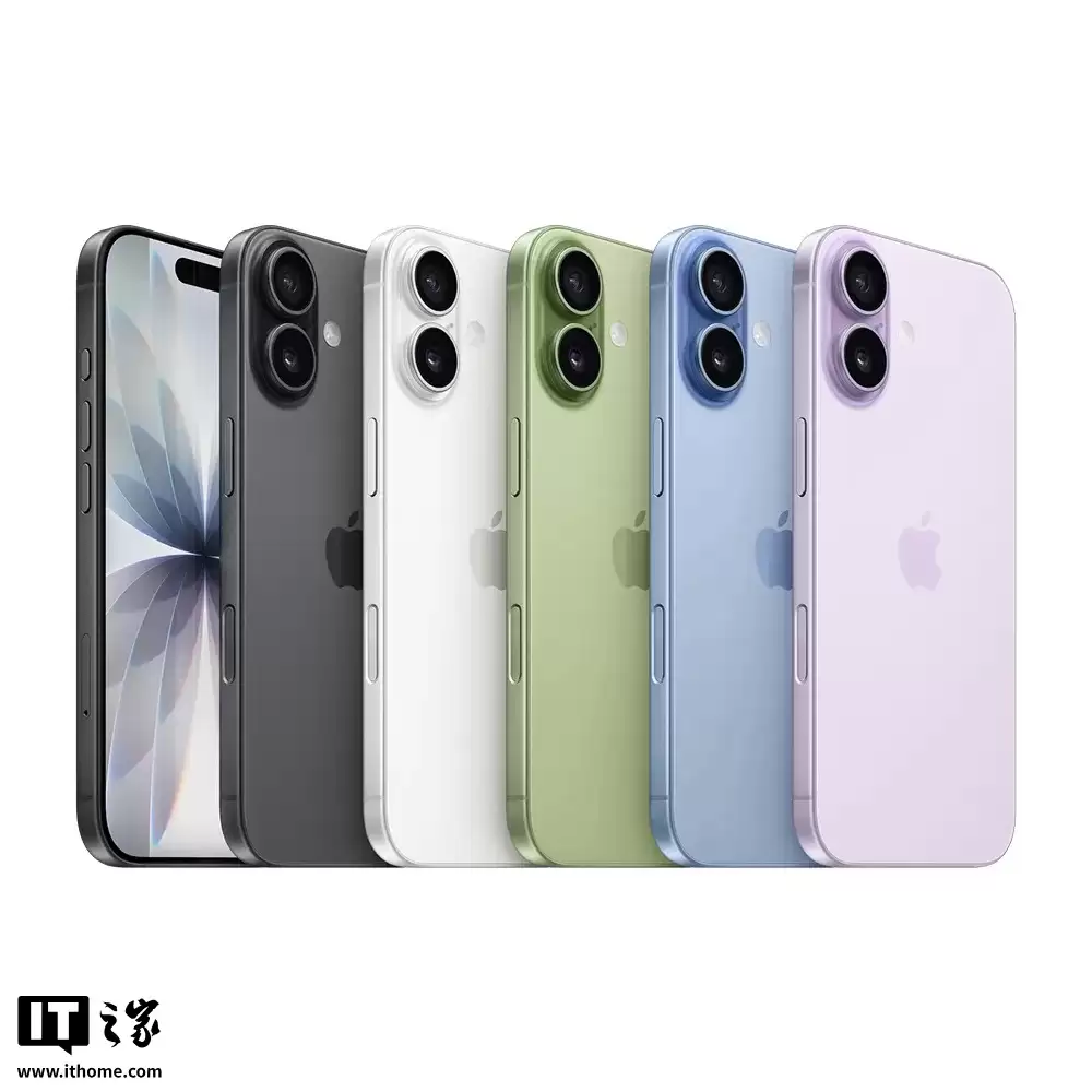 ��Ϣ��ƻ�� A20 оƬ���ųɱ��ߴ� 280 ��Ԫ��2nm �Ƚ��Ƴ�оƬ�ֳɡ�ʷ�����