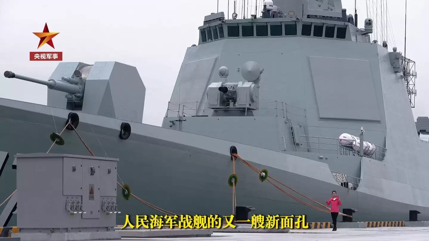 ¦�׽����У��й���������һ��052D������