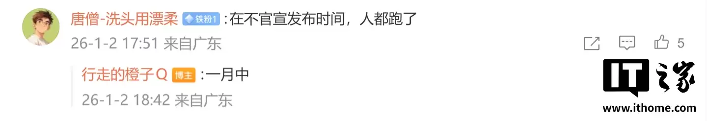 iQOO Z11 Turbo �ֻ�����˫Ƶ GPS ��λϵͳ��������Ѯ����