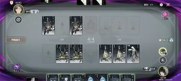 ������ҫ֮��ǧ��OTK�����Ƽ�