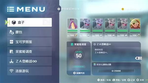 �����δ�˵ZADLC27��ս���ݴ��ĵ�