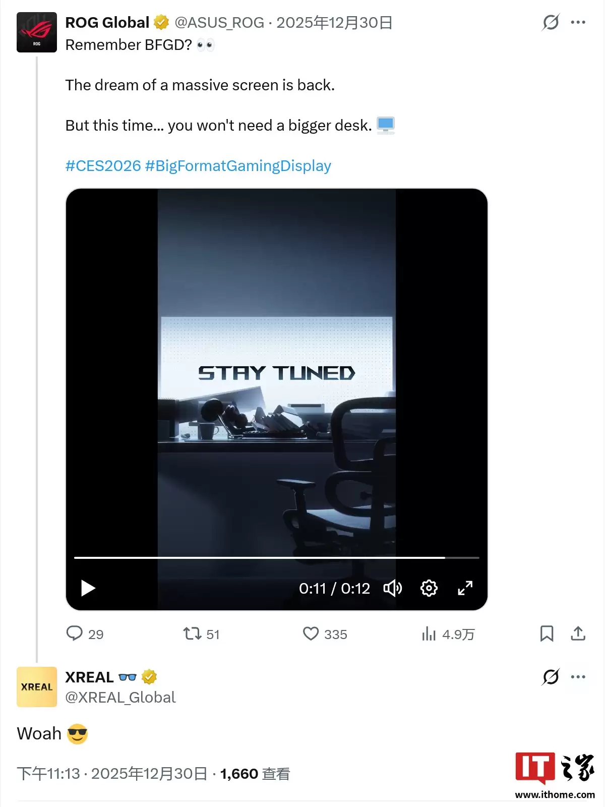 ��˶ ROG��XREAL ��ʾ���� XR �����۾�������ʾ��ʵ�ֳ���������Ϸ����