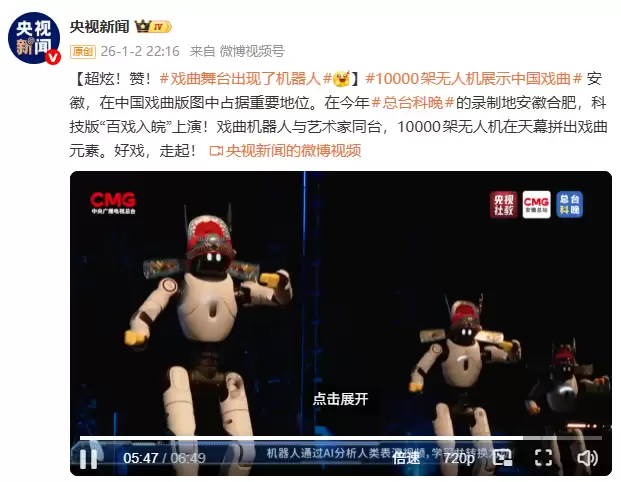 ���λ����˵�̨��Ϸ��ѧϰ������ݣ���׼����Ϸ������