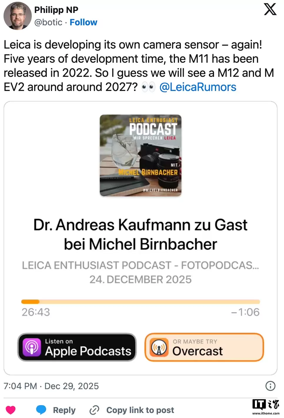 �⿨͸¶�������з�ȫ���� CMOS ������������ 2027 ���� M12 ����׷��ǳ�