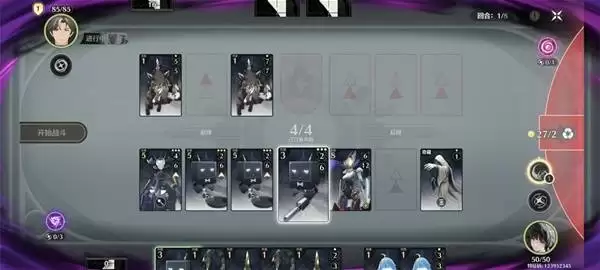 ������ҫ֮��ǧ��OTK�����Ƽ�