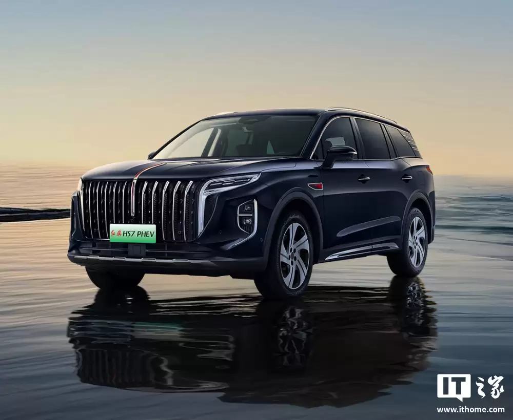 2025 ����� HS7 PHEV �Ŀ�����У���ز������䡢�������������29.08 ��Ԫ��