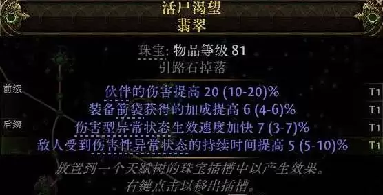 ����֮·2����۷Ǳ���������˼· �Ǳ�����BD�ο�