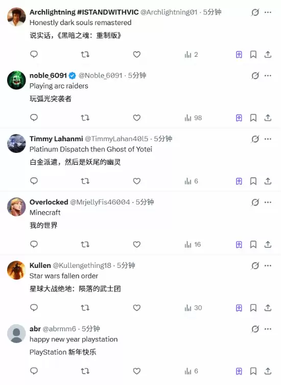 PS�����������ʣ�2026������ĵ�һ����Ϸ��ʲô��