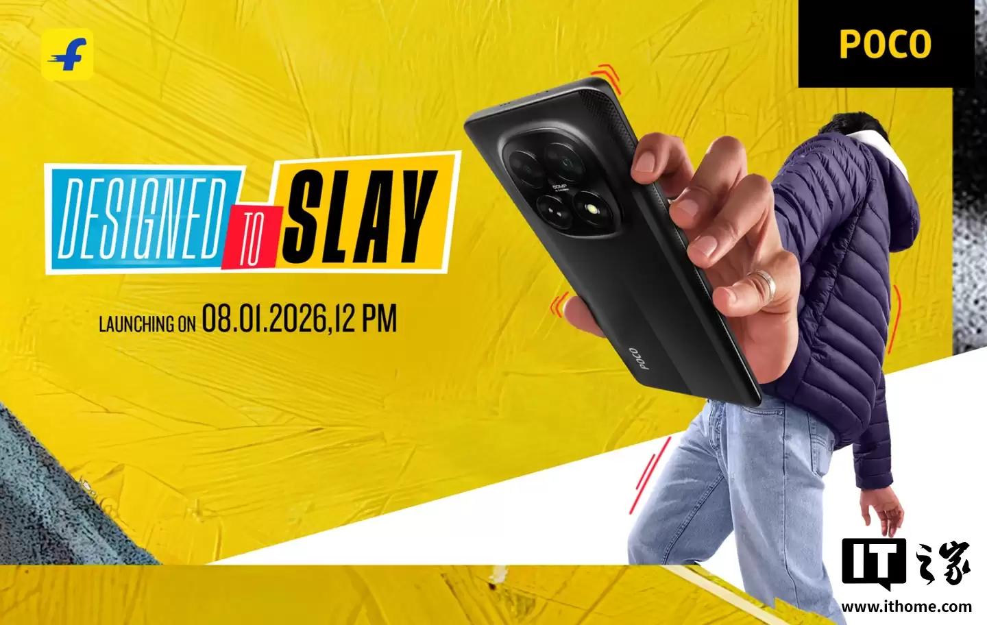 С�� POCO M8 �ֻ���񹫲���6.77 Ӣ�� 120Hz OLED ��������7.35mm��Ʒ�������֧�� IP66 ��ˮ