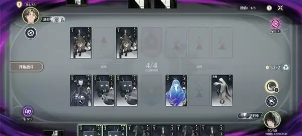 ������ҫ֮��ǧ��OTK�����Ƽ�