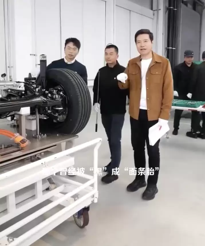 �׾���Ӧ��С�� YU7 ��̥�����ڳ�����̥�����Ǻܾ����̥���ںܶ�ͬ��������Ҳ��������