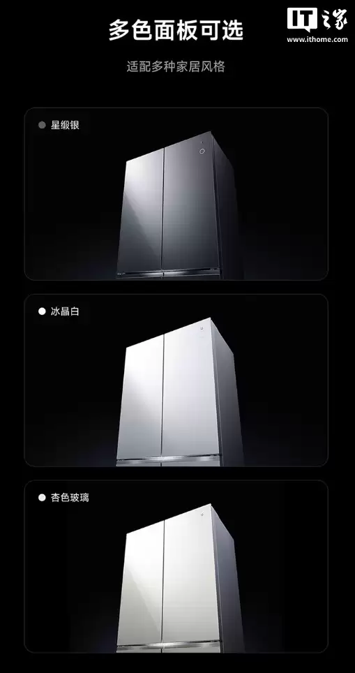 С���׼ұ��� Pro ΢����˫ϵͳʮ��ƽǶ 560L ���ۣ�֧��ȫ�Զ��Ʊ���6999 Ԫ