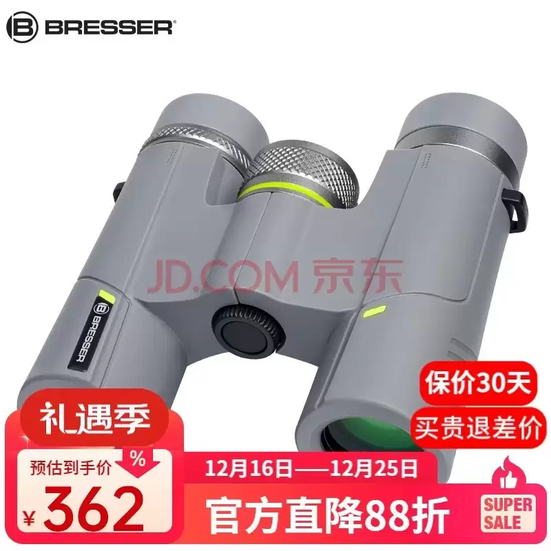 �����ι�����������ҳ�� ��ʾ�����򽫷���