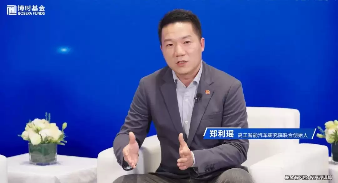 ���ǵ�2025��������ʻƽȨ Ϊʲôֻ�б��ǵ�������