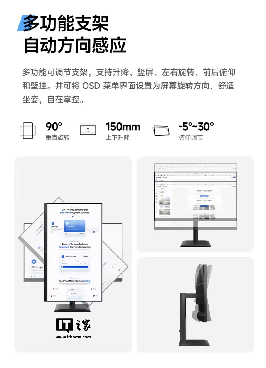 AOC �Ƴ� 27 Ӣ����ʾ�� U27E4��4K 60Hz��֧��֧��������Ӧ��1399 Ԫ