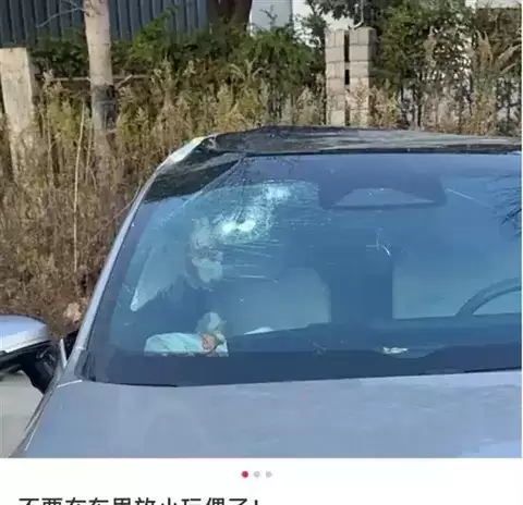 ����С�ﰵ��ɱ������ȫ��ʻ�������ڼ���ʼ