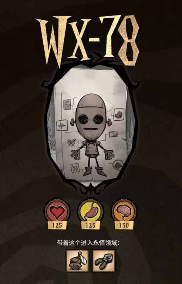 ����ȫ��ɫͼ�� �����������