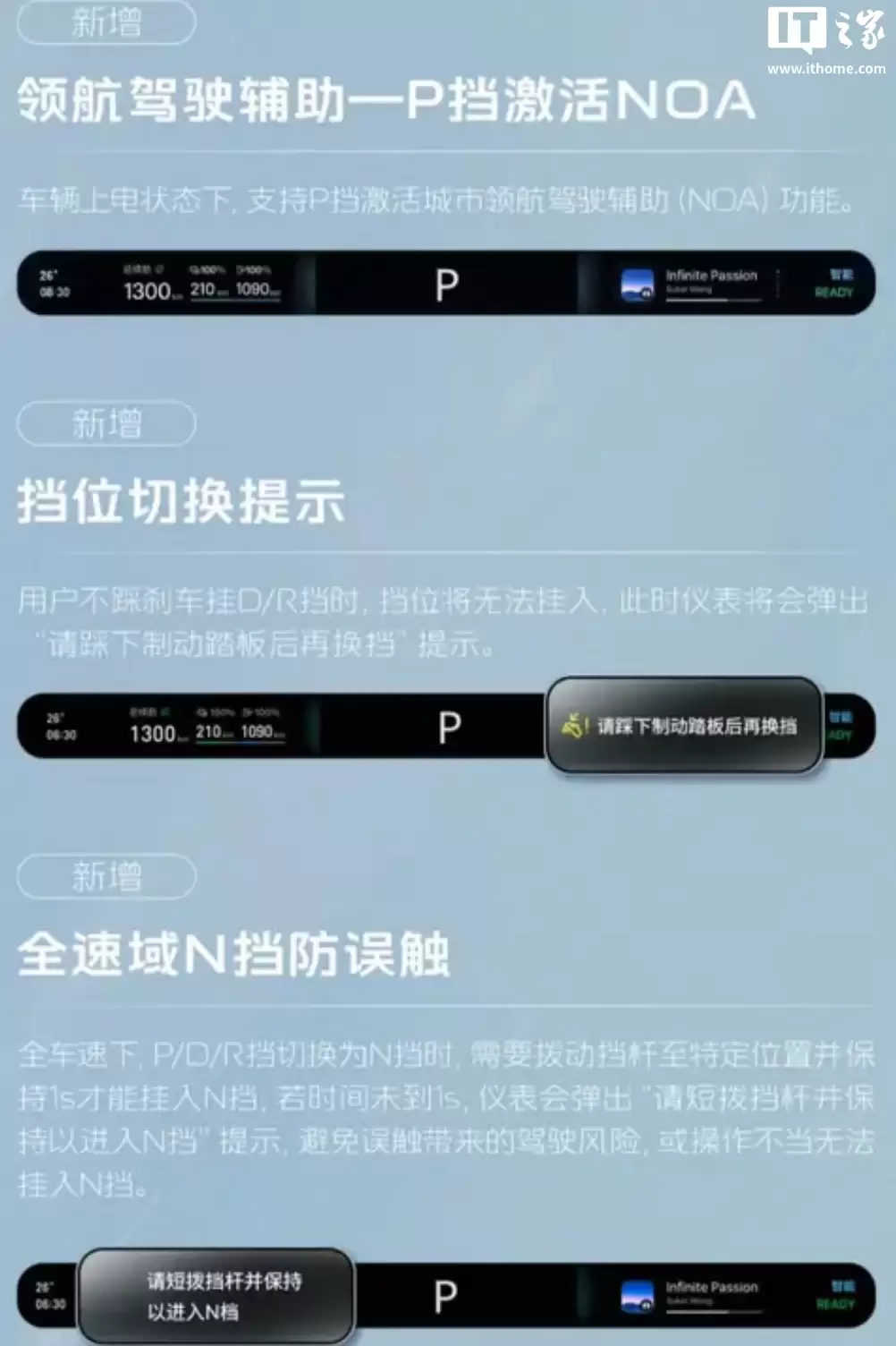 �������� M9 �д��� SUV ӭ�״� OTA��ƻ�� CarPlay �������������弴�䡢NOA �յ㿿��ͣ��...