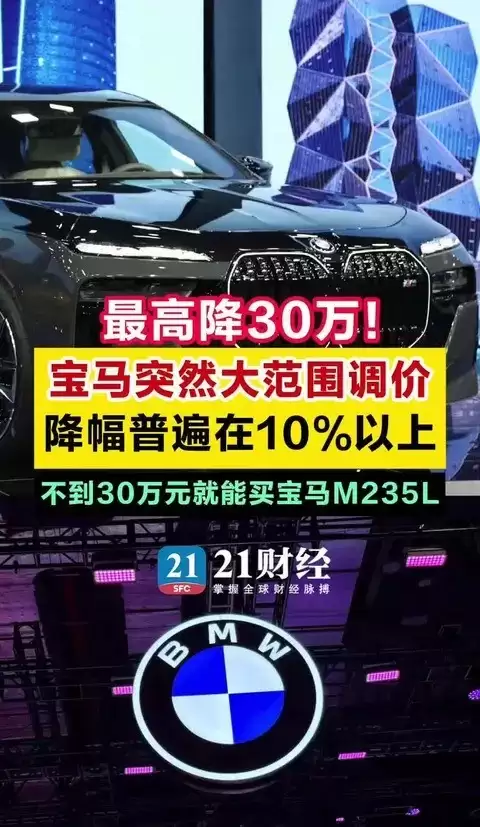 ��������µ�31����ۼۣ����ܺ������г����