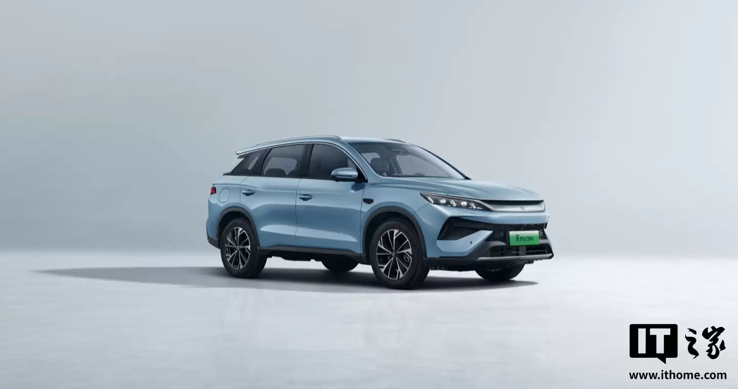 2026 ����ǵ��� Pro DM-i �������泵�� 1 �� 10 �����У�CLTC ���������������� 200 ����