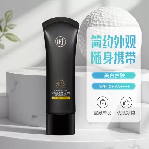 ��ɹ˪�ĸ����ӵķ�ɹЧ���ã��ĸ����ӵķ�ɹЧ���ò�����