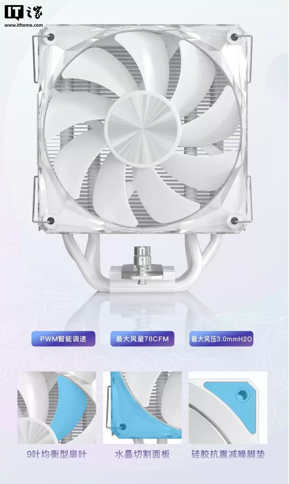 Ӱ���Ƴ� B6 ����ɢ���������ȹܵ����ṹ���ڴ������ƣ�169 Ԫ��