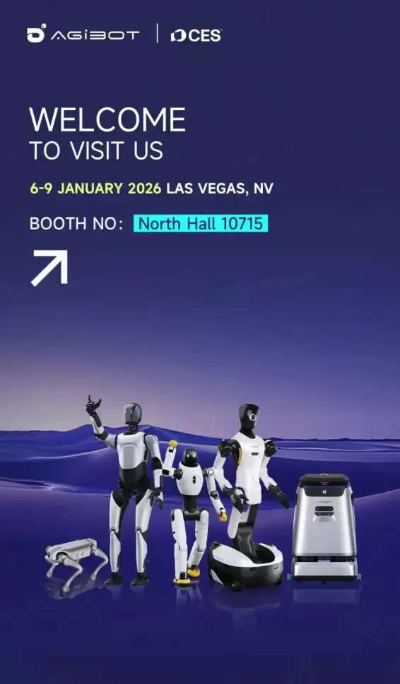 ��Ԫ�����˽�Я�����Ʒ����2026�������ѵ���չ