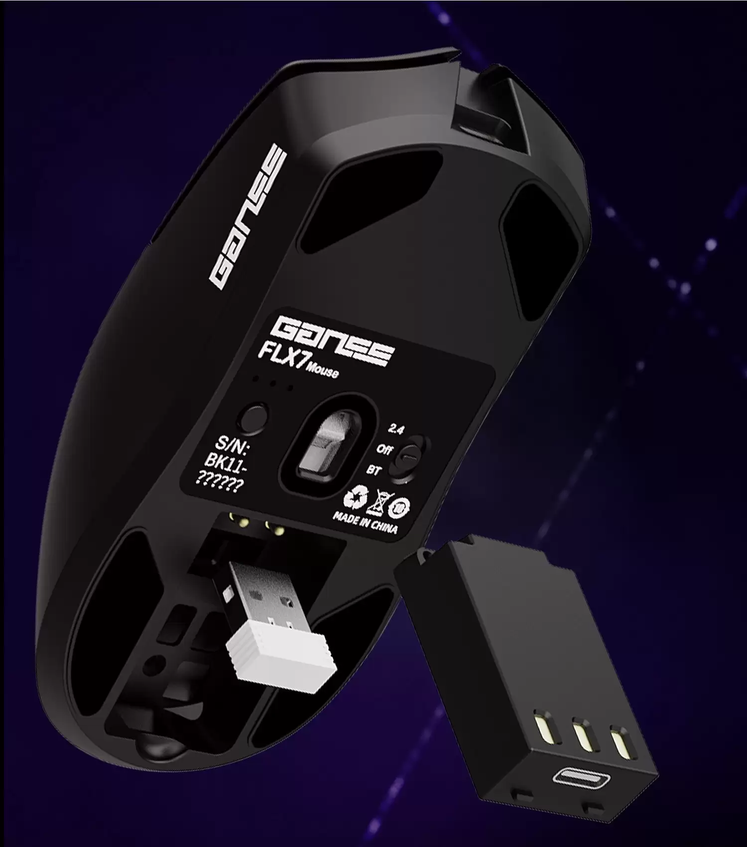 GANSS ��˹�Ƴ����ٻ������ FLX7��ԭ�� PAW3311 ��������1kHz �ر���