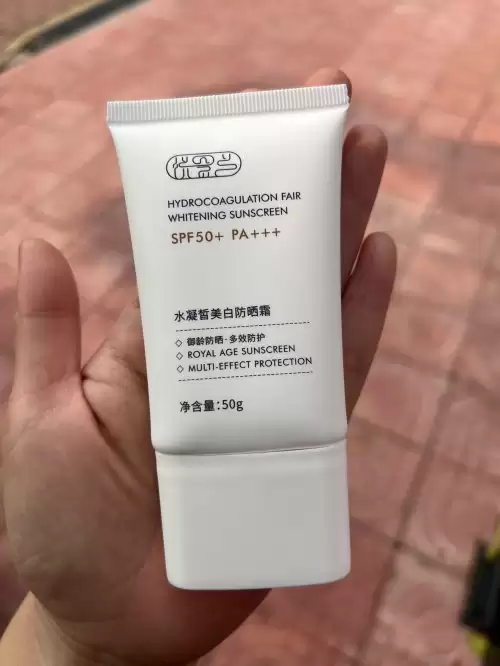 ��ɹ˪�ĸ����ӵķ�ɹЧ���ã��ĸ����ӵķ�ɹЧ���ò�����