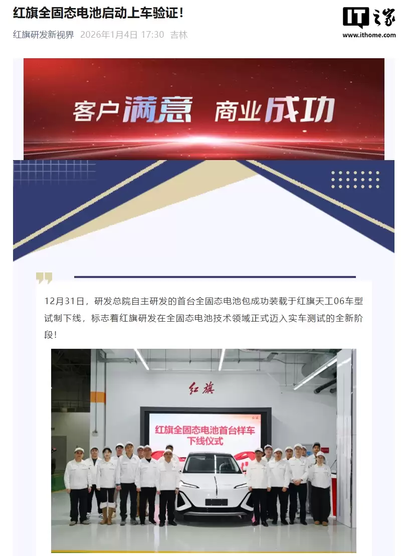 һ������ȫ��̬��������ϳ���֤����̨��������